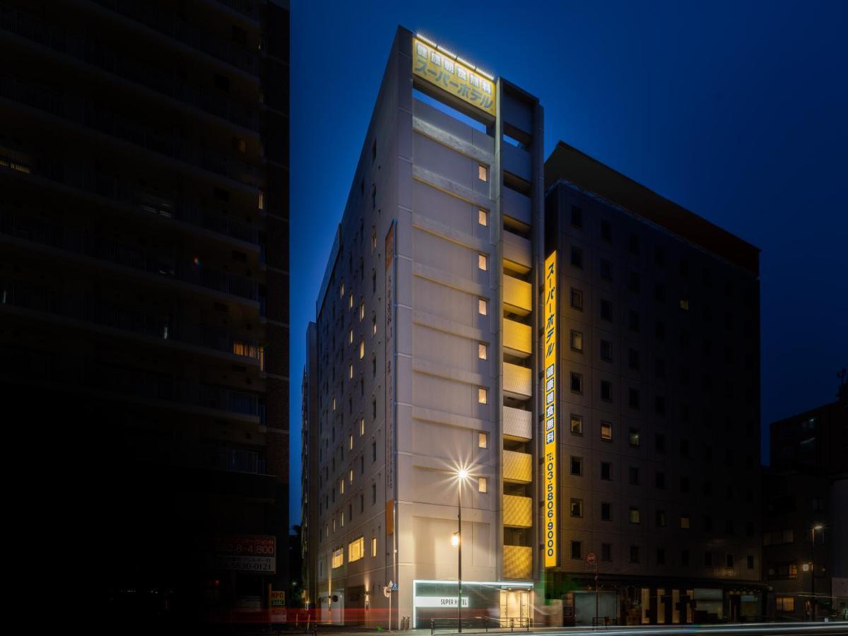 Super Hotel Asakusa Tokyo Eksteriør bilde
